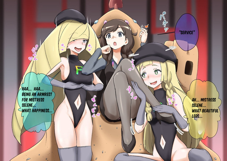 Pokemon - Team Rainbow Rocket brainwashing harem project