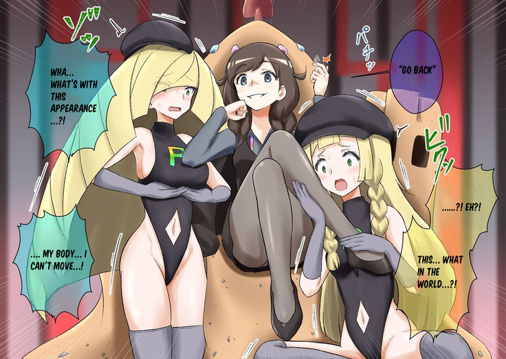 Pokemon - Team Rainbow Rocket brainwashing harem project