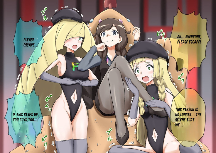 Pokemon - Team Rainbow Rocket brainwashing harem project