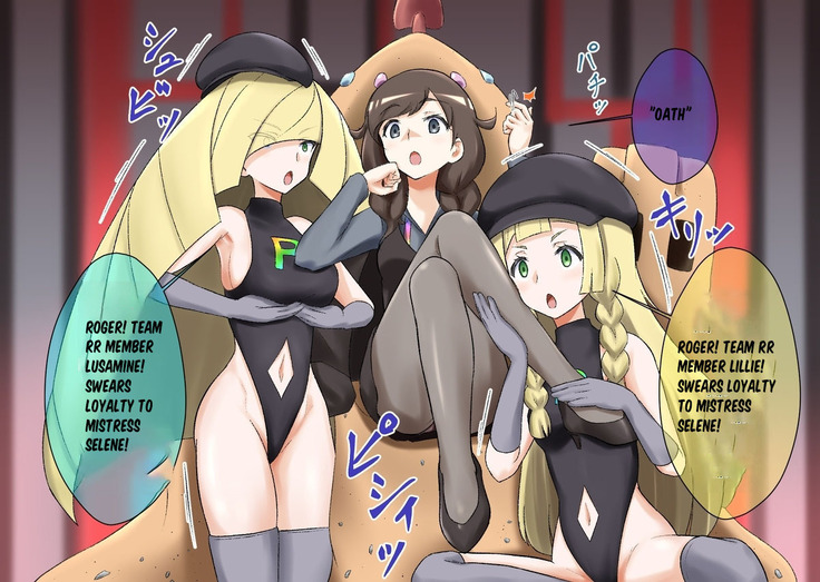 Pokemon - Team Rainbow Rocket brainwashing harem project