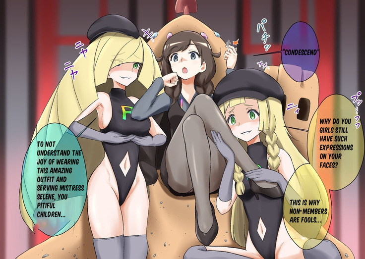 Pokemon - Team Rainbow Rocket brainwashing harem project