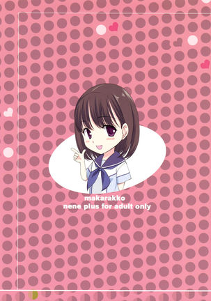 Nene Pla Page #27