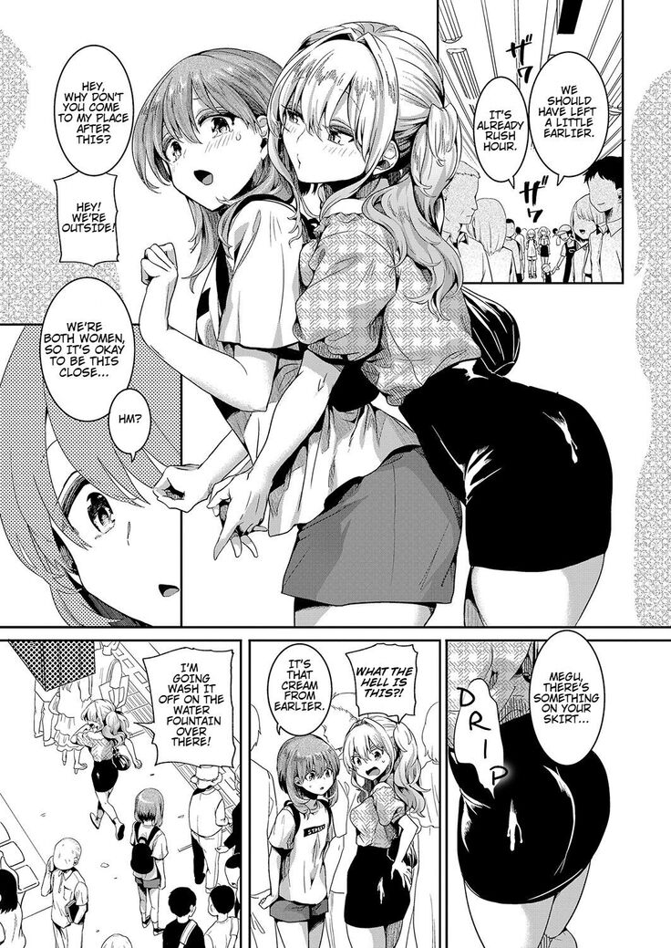 Watashi wa Onnanoko ga Sukidatta Hazunanoni Ch.2