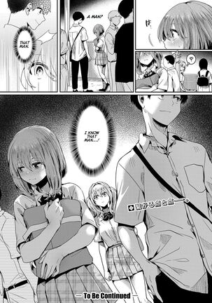 Watashi wa Onnanoko ga Sukidatta Hazunanoni Ch.2 Page #46