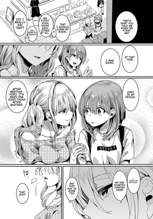 Watashi wa Onnanoko ga Sukidatta Hazunanoni Ch.2 Page #7