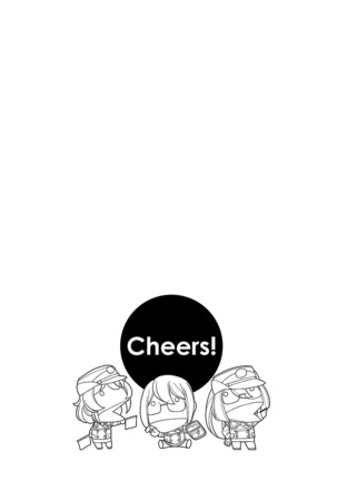 Cheers! 17 Page #48