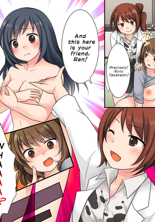 Milk Trance Page #28