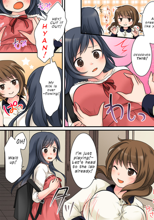 Milk Trance Page #31