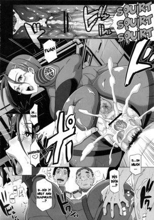 Sex Battleship Yamato 2199 Page #13