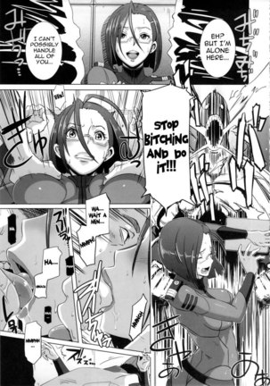 Sex Battleship Yamato 2199 - Page 6