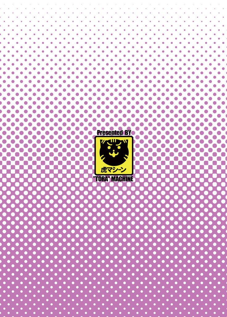 Mezase! Rakuen Keikaku Vol. 1