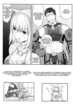 Nekonadettu! Page #31
