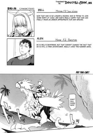 Image 317172