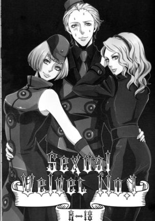 Sexual Velvet No.1 - Page 3