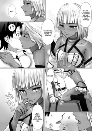 Karisome no Karada de Aredo Page #17