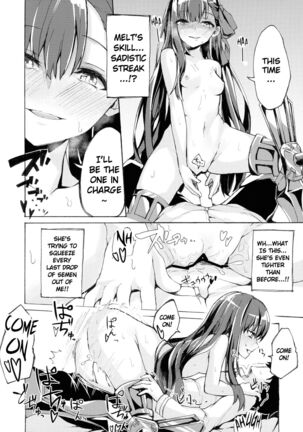 Yuukai Kairaku | Melting In Pleasure Page #14