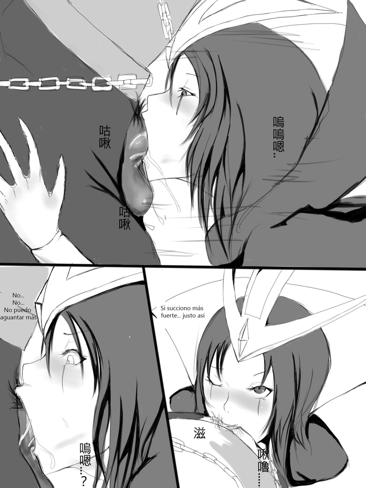 (Kumiko) Leblanc x Talon (League of Legends) [Español]