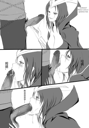 (Kumiko) Leblanc x Talon (League of Legends) [Español] Page #17