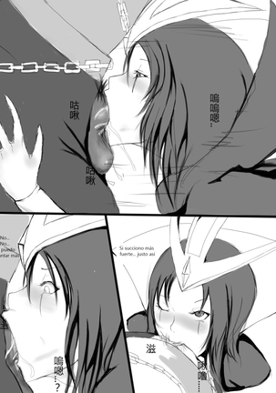 (Kumiko) Leblanc x Talon (League of Legends) [Español] Page #18
