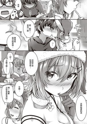 Image 10285947