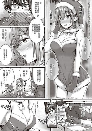 Image 10285946