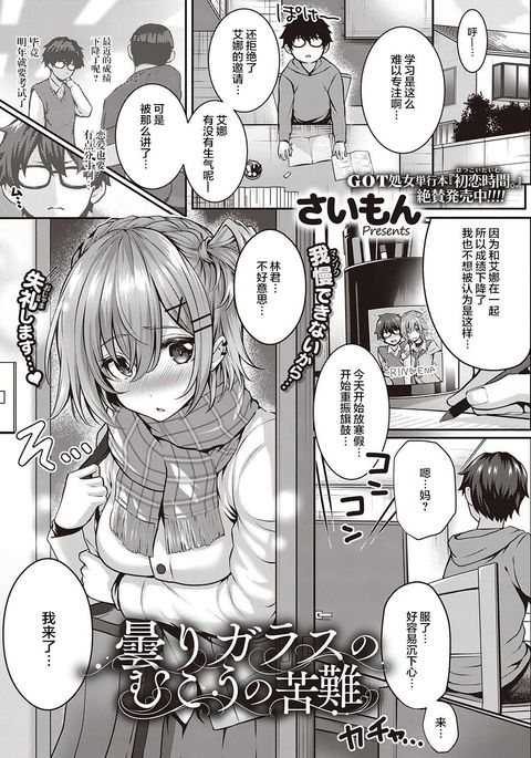 Image 10285944