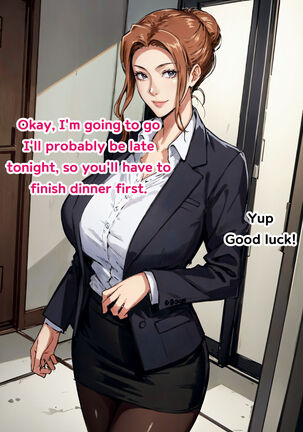 コノバロフ  - A married woman who is trampled somewhere Page #27