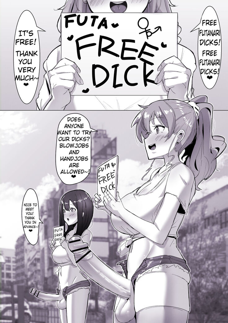 Futanari Neighborhood Free Dick