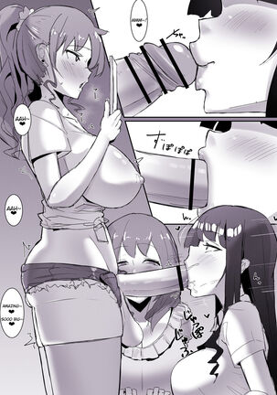 Futanari Neighborhood Free Dick - Page 4