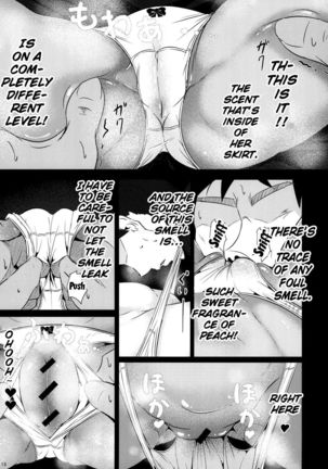 Yumegokochi no Uchouten Page #12