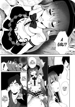 Yumegokochi no Uchouten Page #6