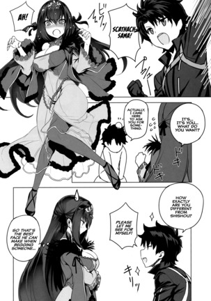 Scathach-sama ni H na Onegai Shitemita | I Tried Asking Scathach-sama For Sex Page #4