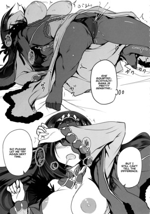 Scathach-sama ni H na Onegai Shitemita | I Tried Asking Scathach-sama For Sex Page #9