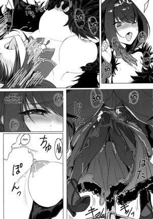 Scathach-sama ni H na Onegai Shitemita | I Tried Asking Scathach-sama For Sex Page #7