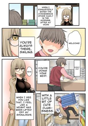 [napo-litaan] 24H Drug Store no Kyonyuu Yakuzaishi Kusunoki-san | Busty 24 Hour Drug Store Pharmacist Kusunoki-san [English] Page #27