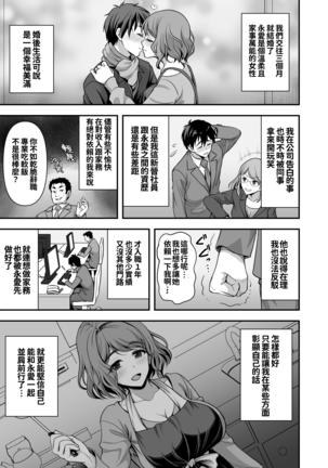 Image 10597962