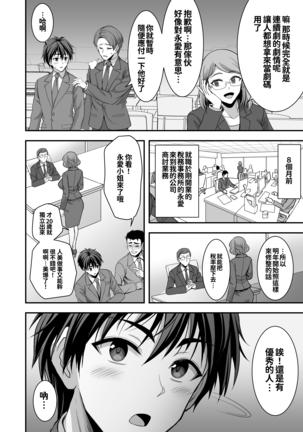 Image 10597959