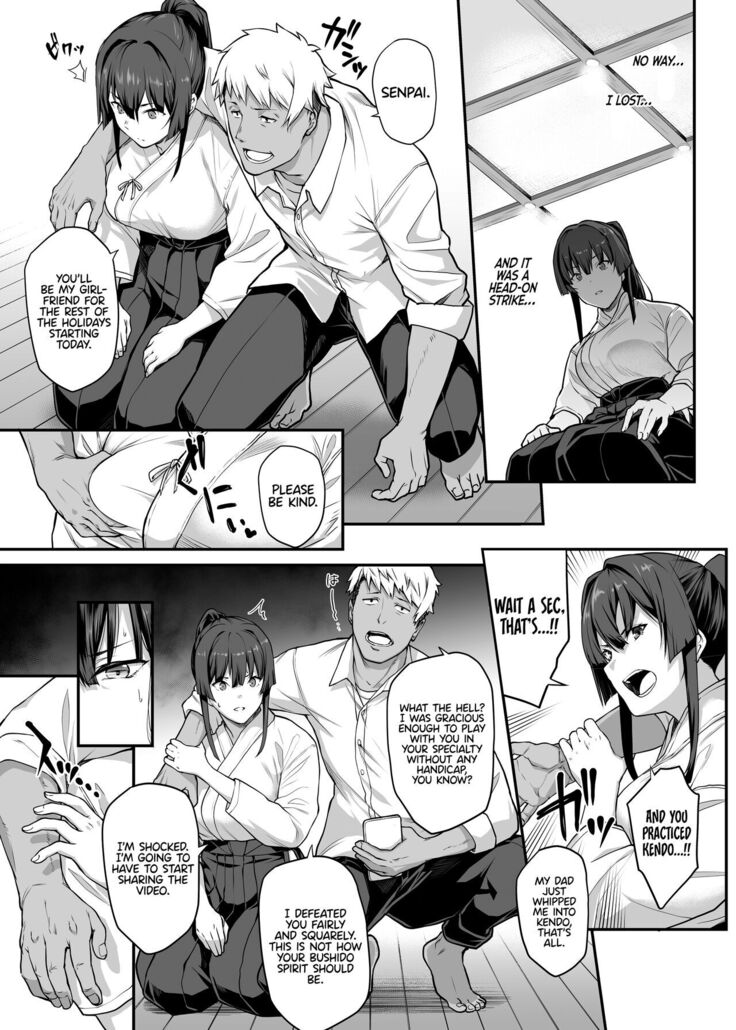 Kendoubu Shushou de Osananajimi no Bijin de Tsuyoi Boku no Kanojo ga, Charao ni Assari Otosareru Wake ga Nai