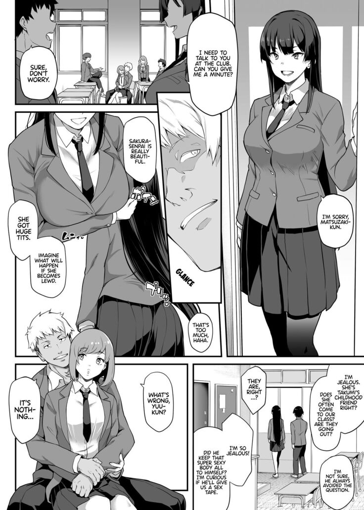 Kendoubu Shushou de Osananajimi no Bijin de Tsuyoi Boku no Kanojo ga, Charao ni Assari Otosareru Wake ga Nai