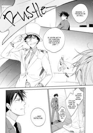 Shiro to Ao to Yoru to Asa to Sorekara no Page #15