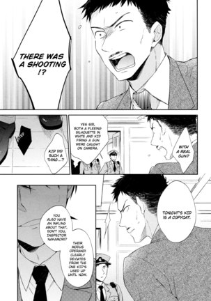 Shiro to Ao to Yoru to Asa to Sorekara no - Page 6