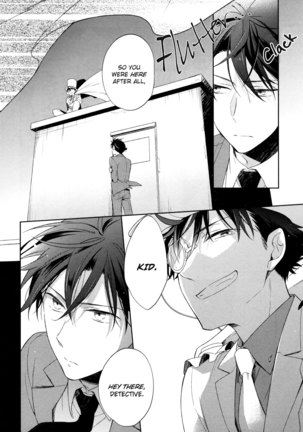 Shiro to Ao to Yoru to Asa to Sorekara no - Page 9