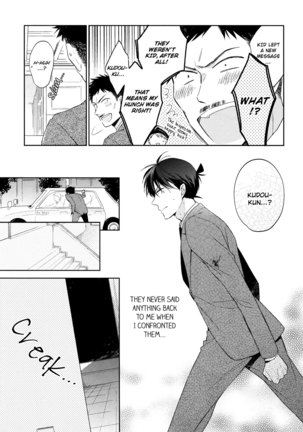 Shiro to Ao to Yoru to Asa to Sorekara no - Page 8