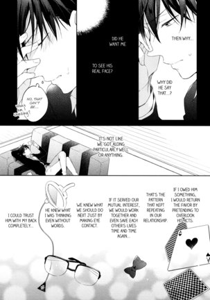 Shiro to Ao to Yoru to Asa to Sorekara no - Page 22