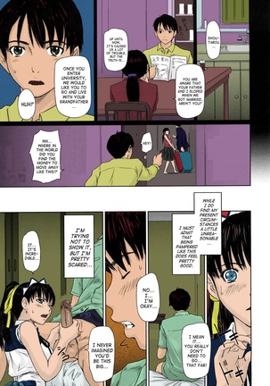 Mai Favorite    Ch.1 & 2 - Page 15