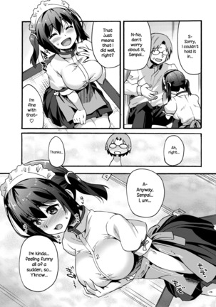 Muramura Kouhai-chan | Hot and Bothered Junior Page #9