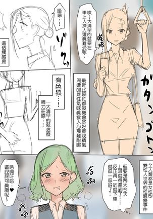 Image 7939093