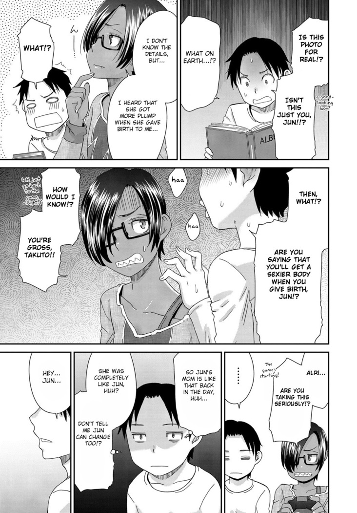 Otonarisan no Jun-kun