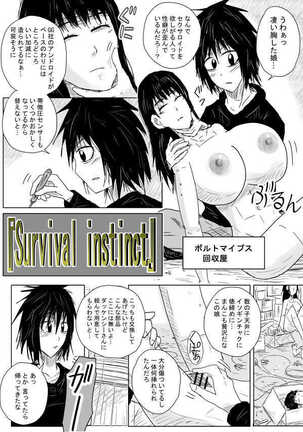 Survival Instinct - Page 2