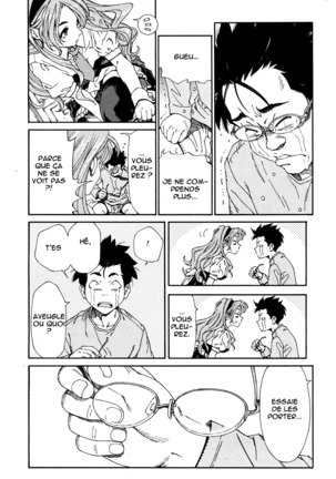 Amamori no Yari | Amamori's Spear - Page 24
